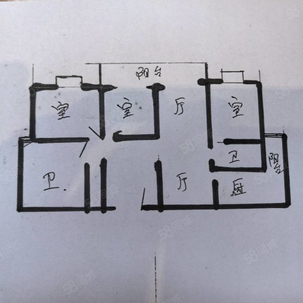 融创文旅城花语海北区3室2厅2卫138㎡南北158万