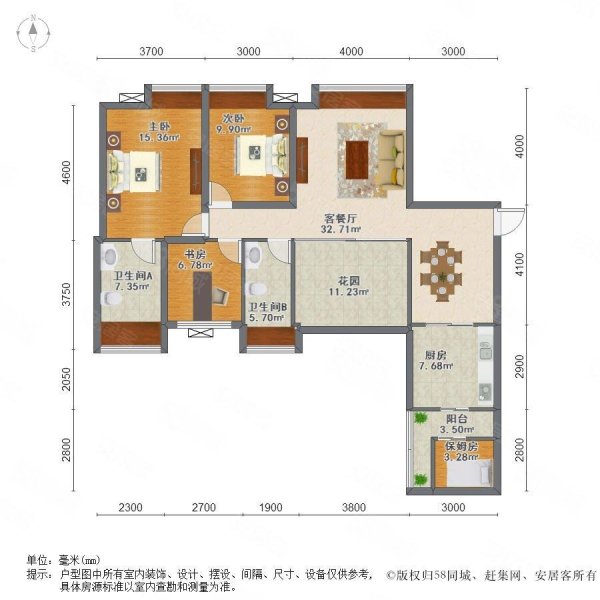 戛纳湾金棕榈3室2厅2卫120.64㎡东北239万