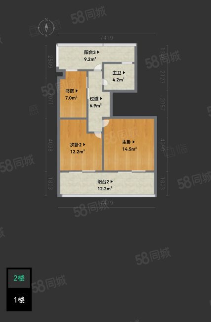 中国铁建青秀澜湾3室2厅2卫129㎡南498万