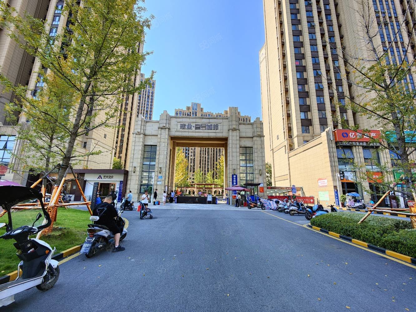 建业壹号城邦3室2厅2卫120㎡南118万