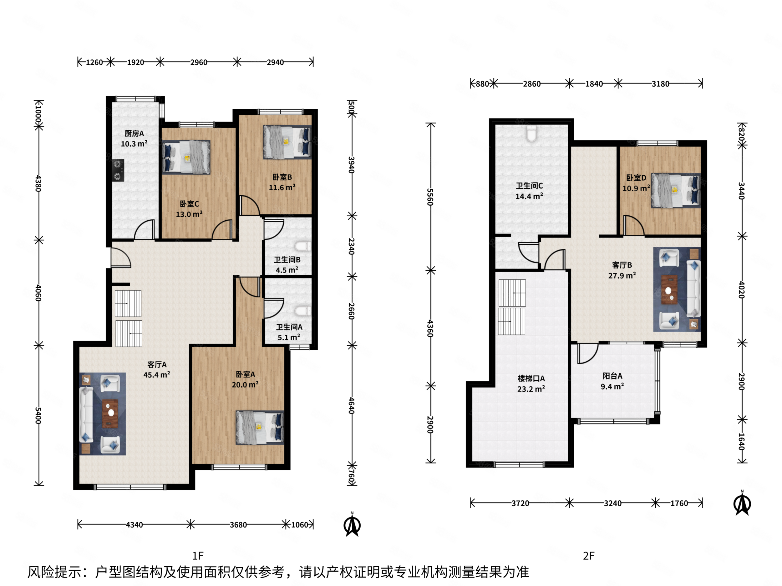 奧林匹克花園(三期)4室2廳3衛(wèi)196.28㎡南北980萬