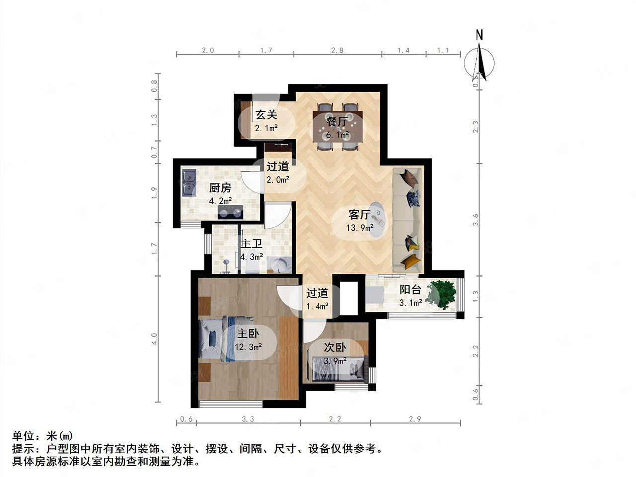 绿城理想之城西子公寓2室2厅1卫86.89㎡南169万