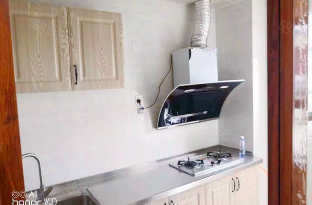 逸阳郡3室2厅104.36㎡72.8万二手房图片