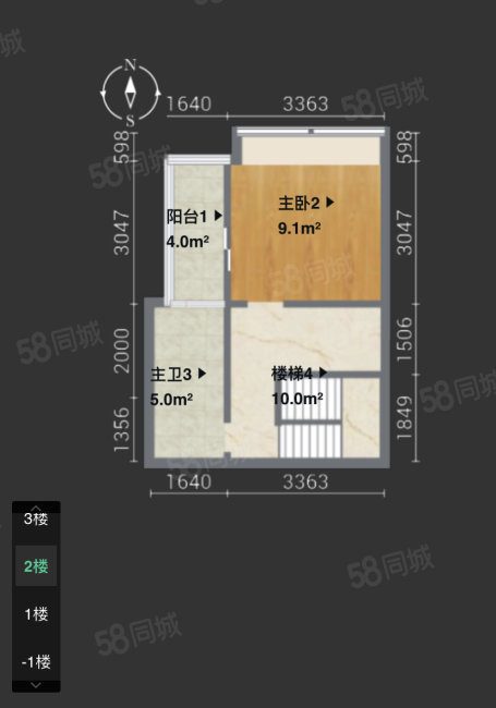 建发雍龙府(别墅)6室2厅2卫246.22㎡南800万