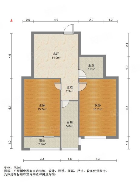 新业里2室1厅1卫78㎡南88万