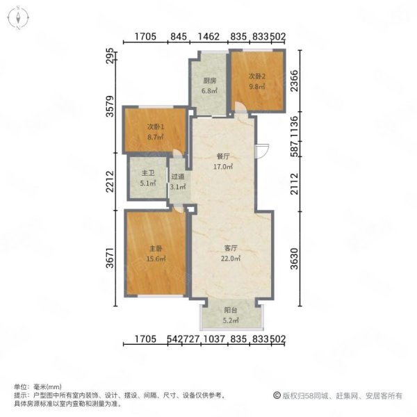 国际丽都3室1厅1卫121㎡南北85万