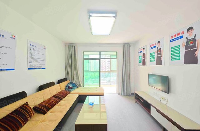 新城新世界3室1厅90.08㎡78万二手房图片