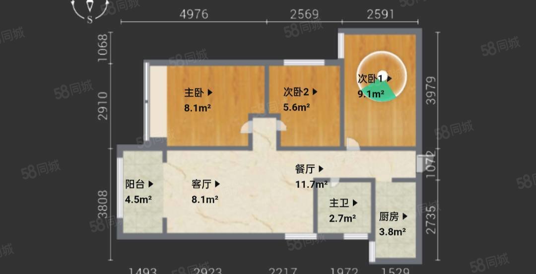 中建壹号府3室2厅2卫122㎡南北70万