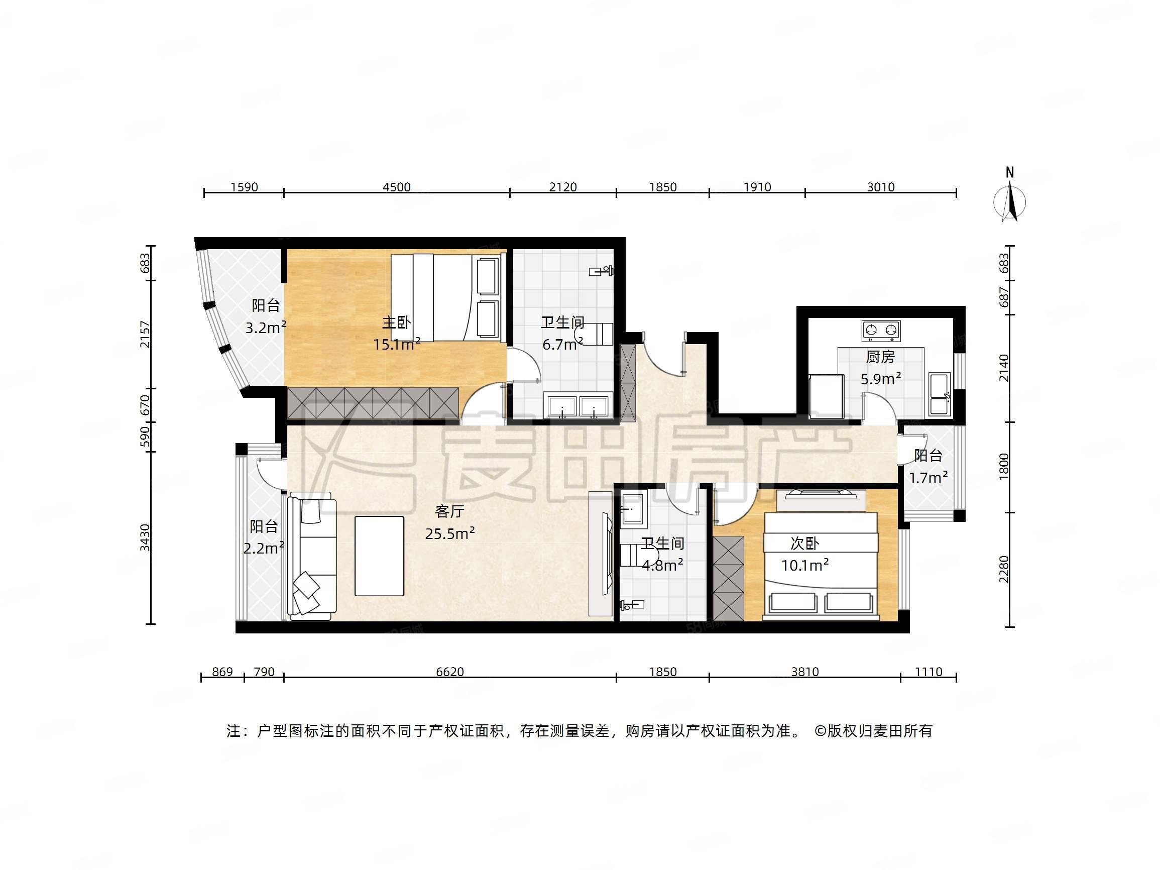 云會里園流清園2室1廳2衛(wèi)117.01㎡東西930萬