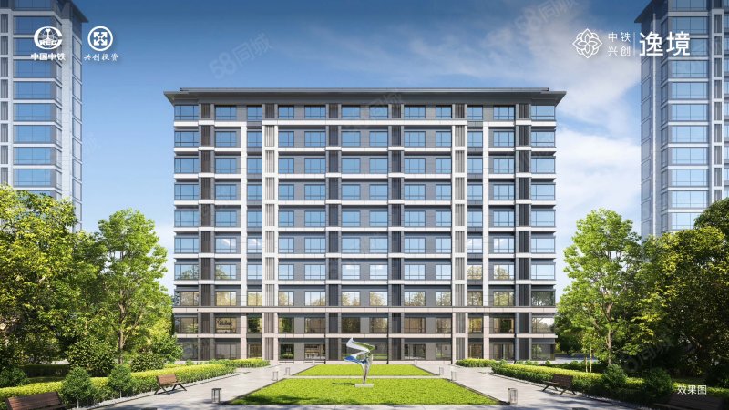 中鐵興創(chuàng)逸境3室2廳2衛(wèi)95㎡南北345萬(wàn)