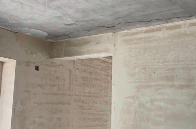 保利翡翠城市和光城樾3室1厅104.81㎡90万二手房图片