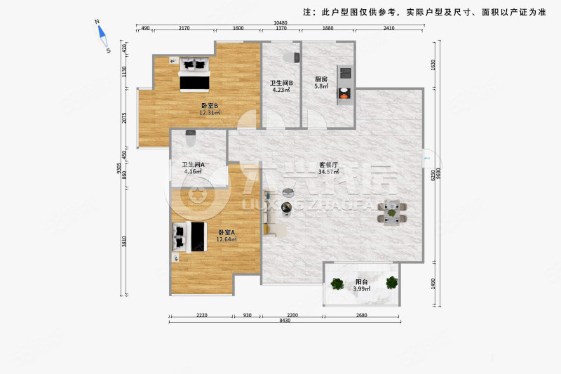 明园森林都市叠翠苑2室2厅2卫90.29㎡南932万