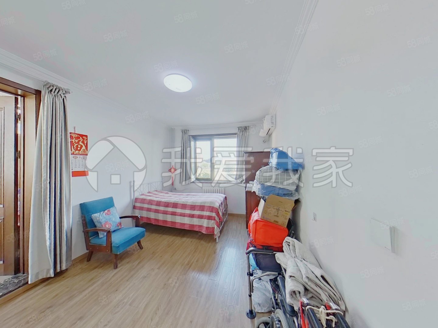 三源里街小區(qū)2室1廳1衛(wèi)62.89㎡南北420萬