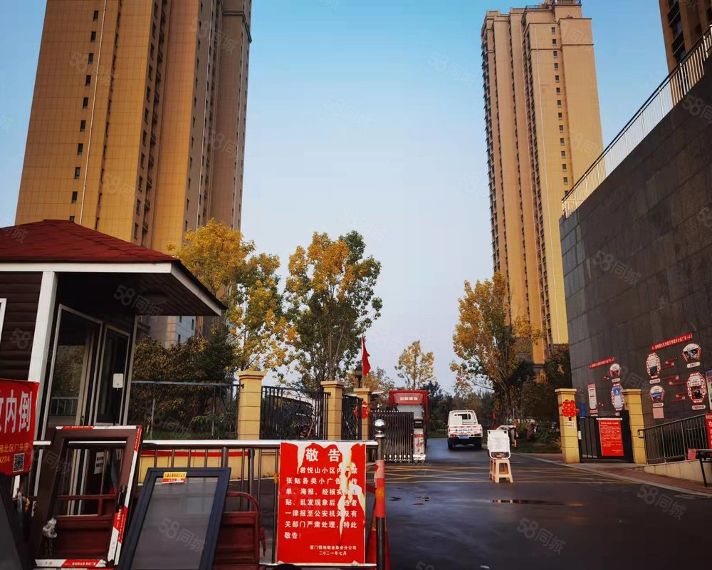 【君悦山, 君悦山小区详情,房价走势,房源,业主论坛】- 泰安58同城