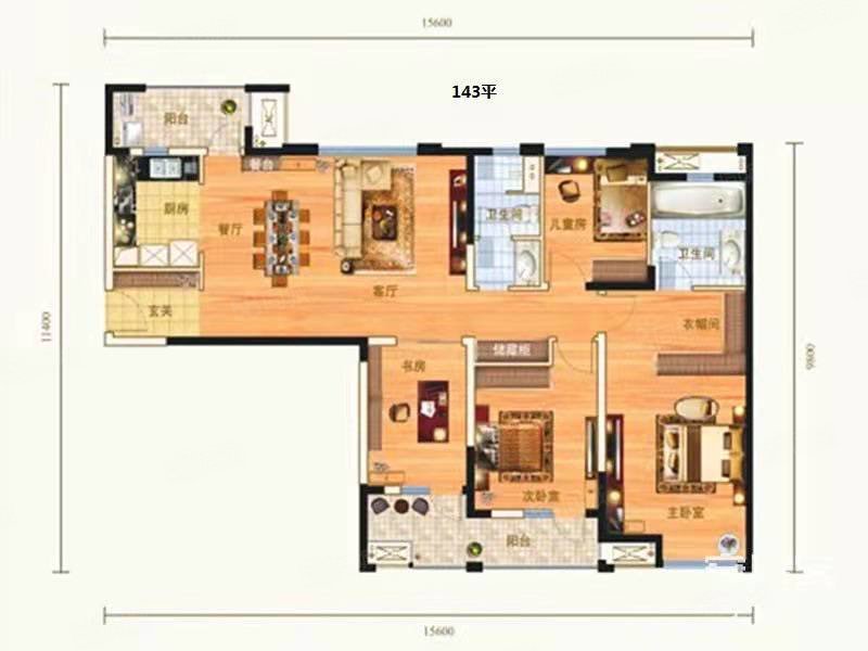 万科城花璟苑4室2厅2卫142.95㎡南340万