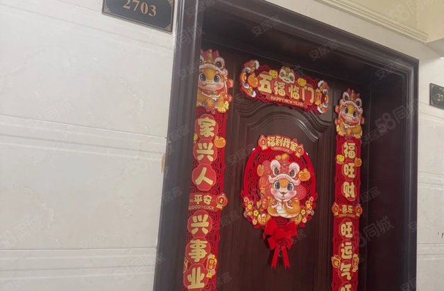 碧桂园翡翠山3室2厅104.46㎡76万二手房图片