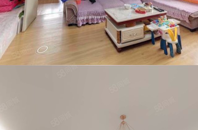青松南里2室2厅95.66㎡41万二手房图片