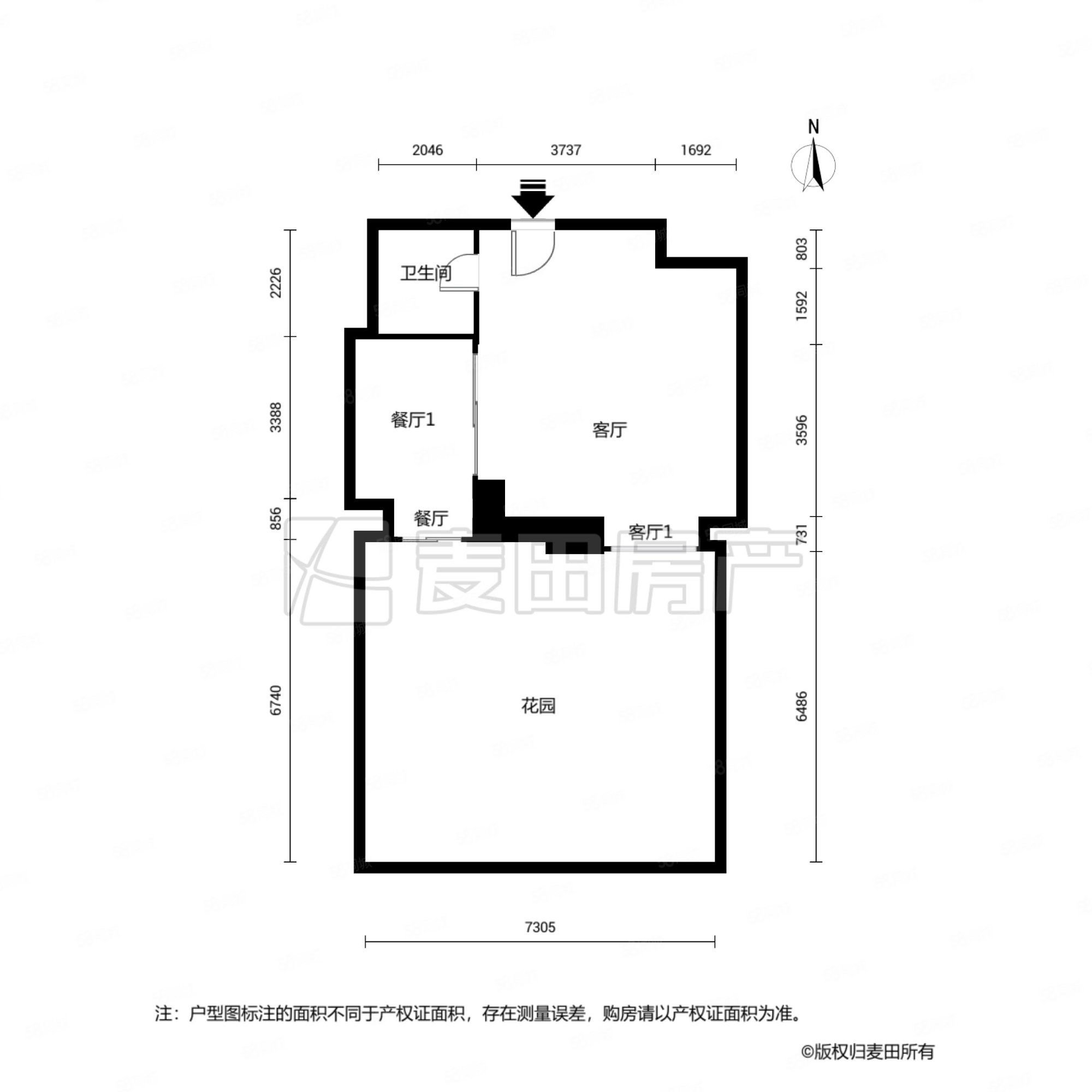 華城濱河世家1室1廳1衛(wèi)56.91㎡南510萬(wàn)