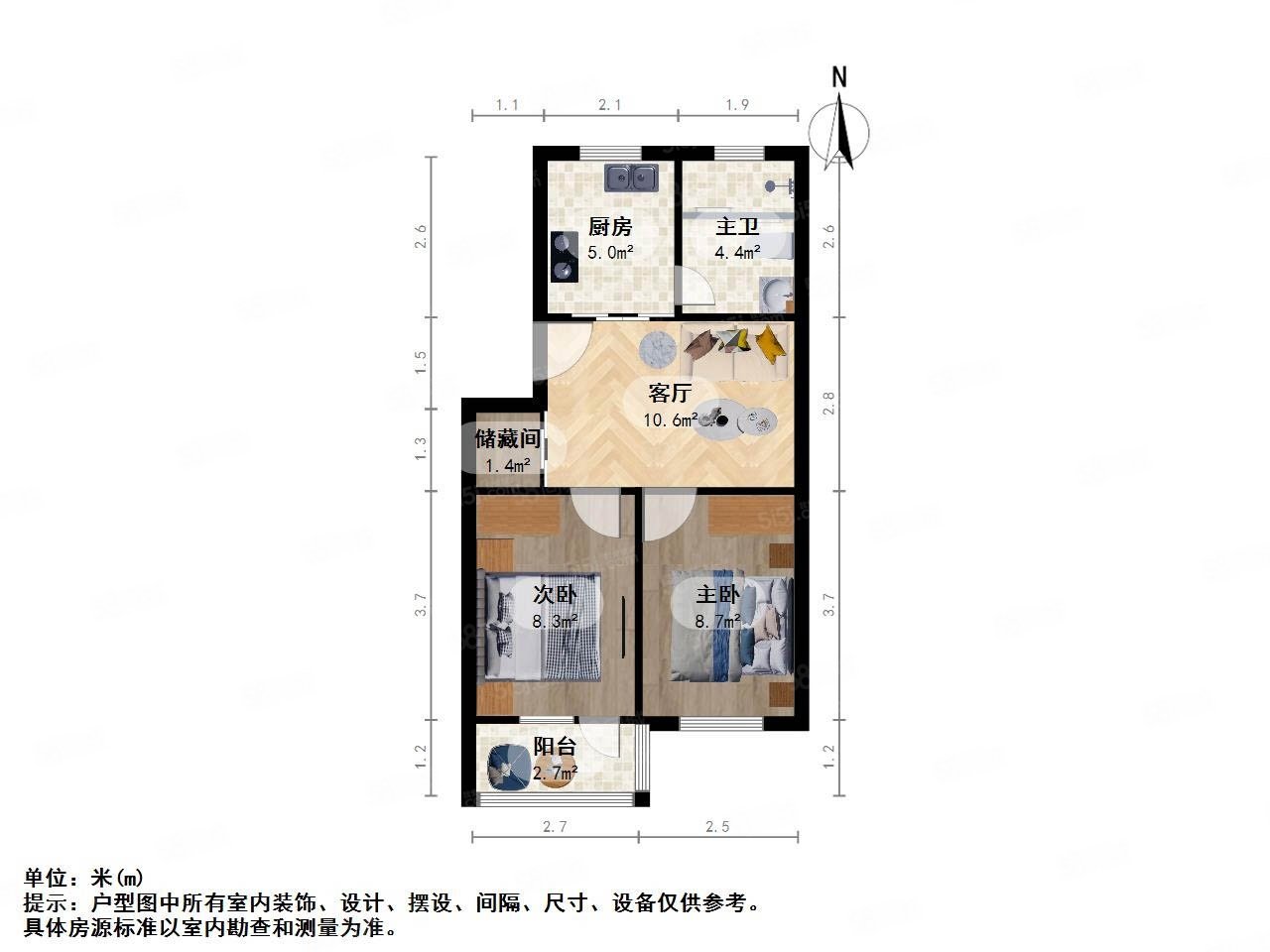 崇盛里2室1厅1卫59.69㎡南160万