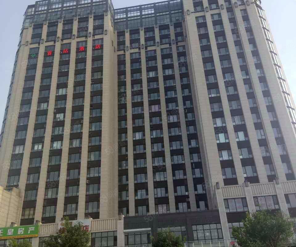 【钻石国际, 钻石国际小区详情,房价走势,房源,业主论坛】- 廊坊58