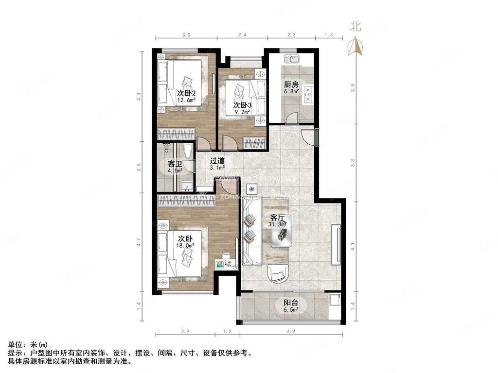 新生活家园3室2厅1卫119㎡南北193万