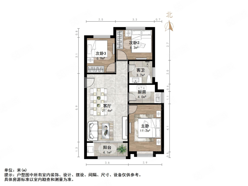 鹊华天禧3室2厅1卫95㎡南北148万