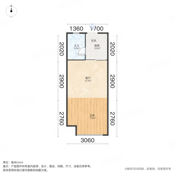 银盛泰泰馨苑(商住楼)1室1厅1卫31.41㎡南22万