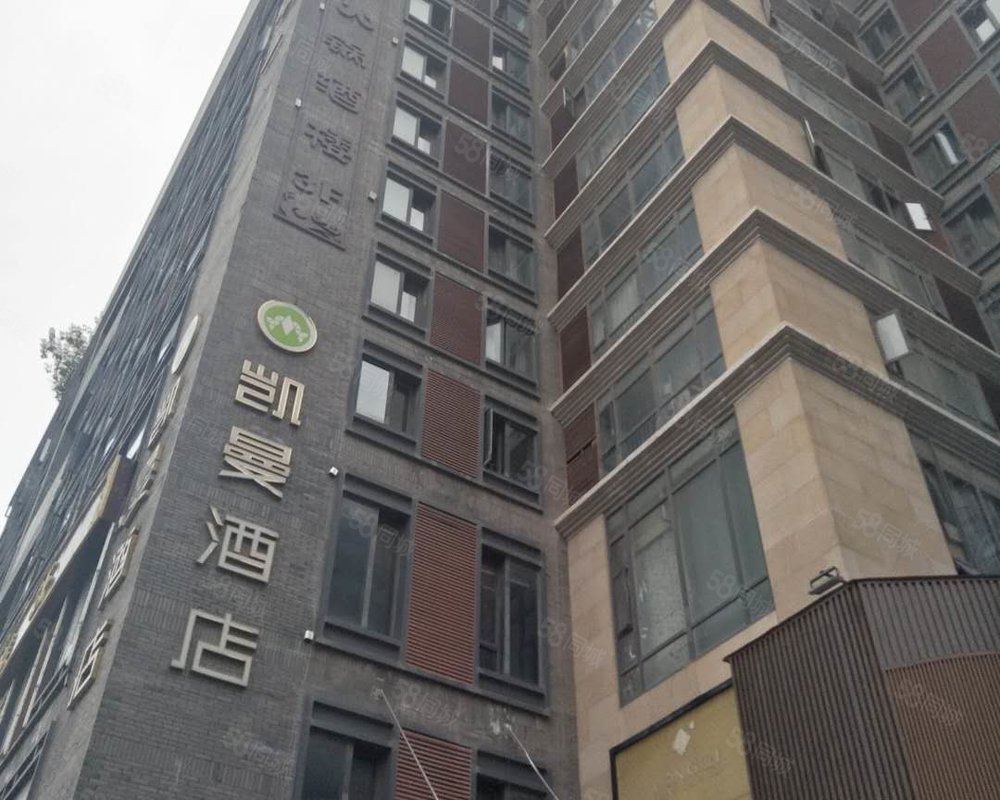 【粉巷一号, 粉巷一号小区详情,房价走势,房源,业主论坛】- 西安58