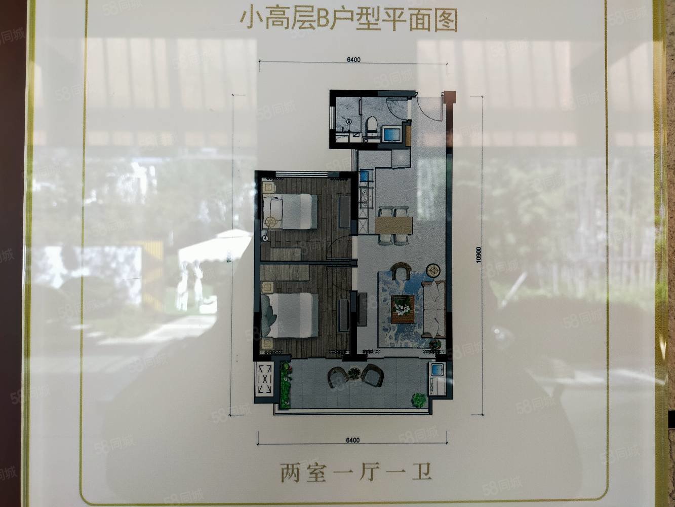 腾冲的小院子栖云间2室1厅1卫72㎡南北77万