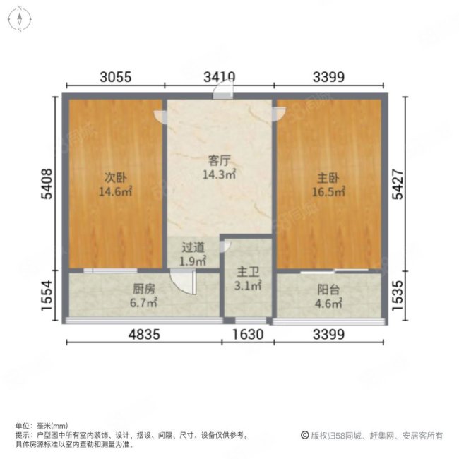 郑州五建小区2室1厅1卫71㎡南53万