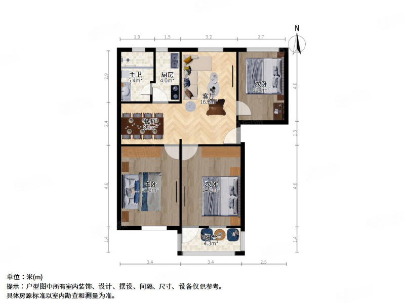 月浜一村(南区)3室1厅1卫91㎡南北190万