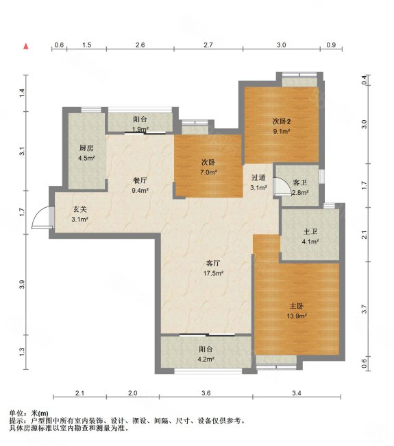 光谷悦城3室2厅2卫107.01㎡南北150万