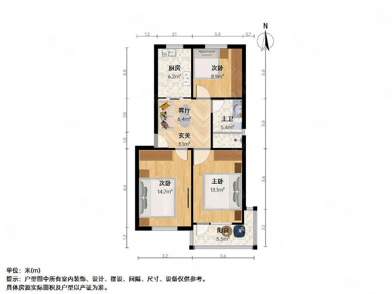 龙港花苑3室1厅1卫75㎡南北133万