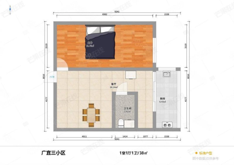 广宜三小区1室1厅1卫38㎡东22万