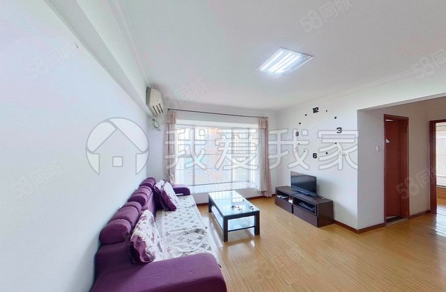 天翠阳光新城(C区)3室1厅99.19㎡328万二手房图片