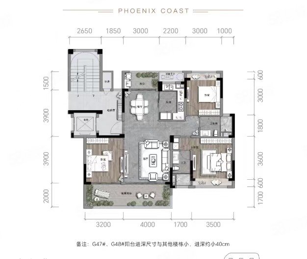 翠屏凤凰海岸3室2厅2卫118㎡东南430万