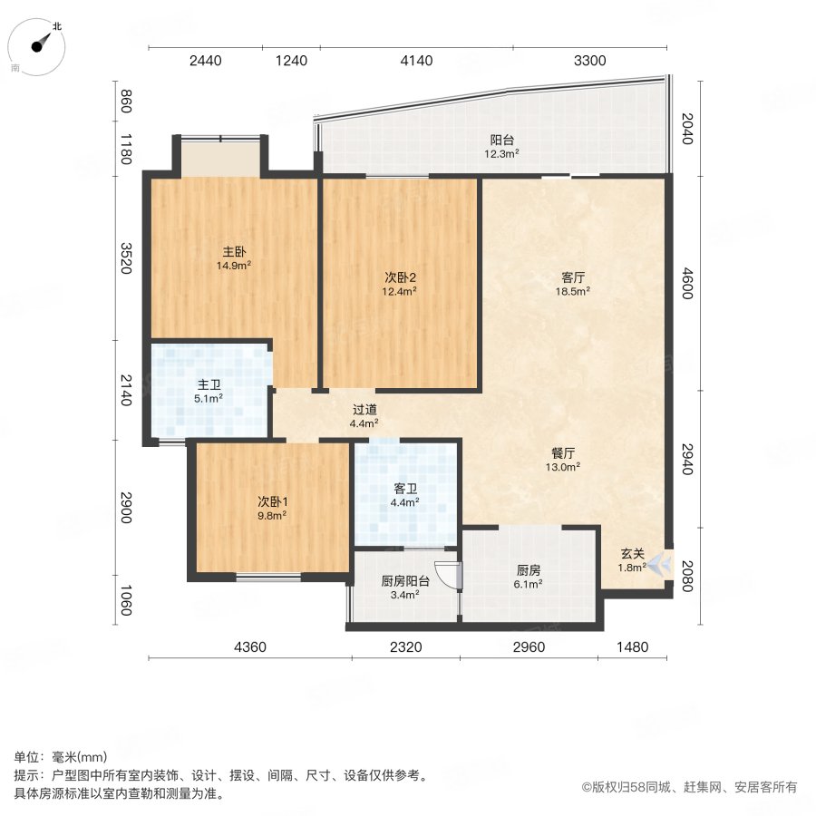 锦上清苑3室2厅2卫124.51㎡南63万