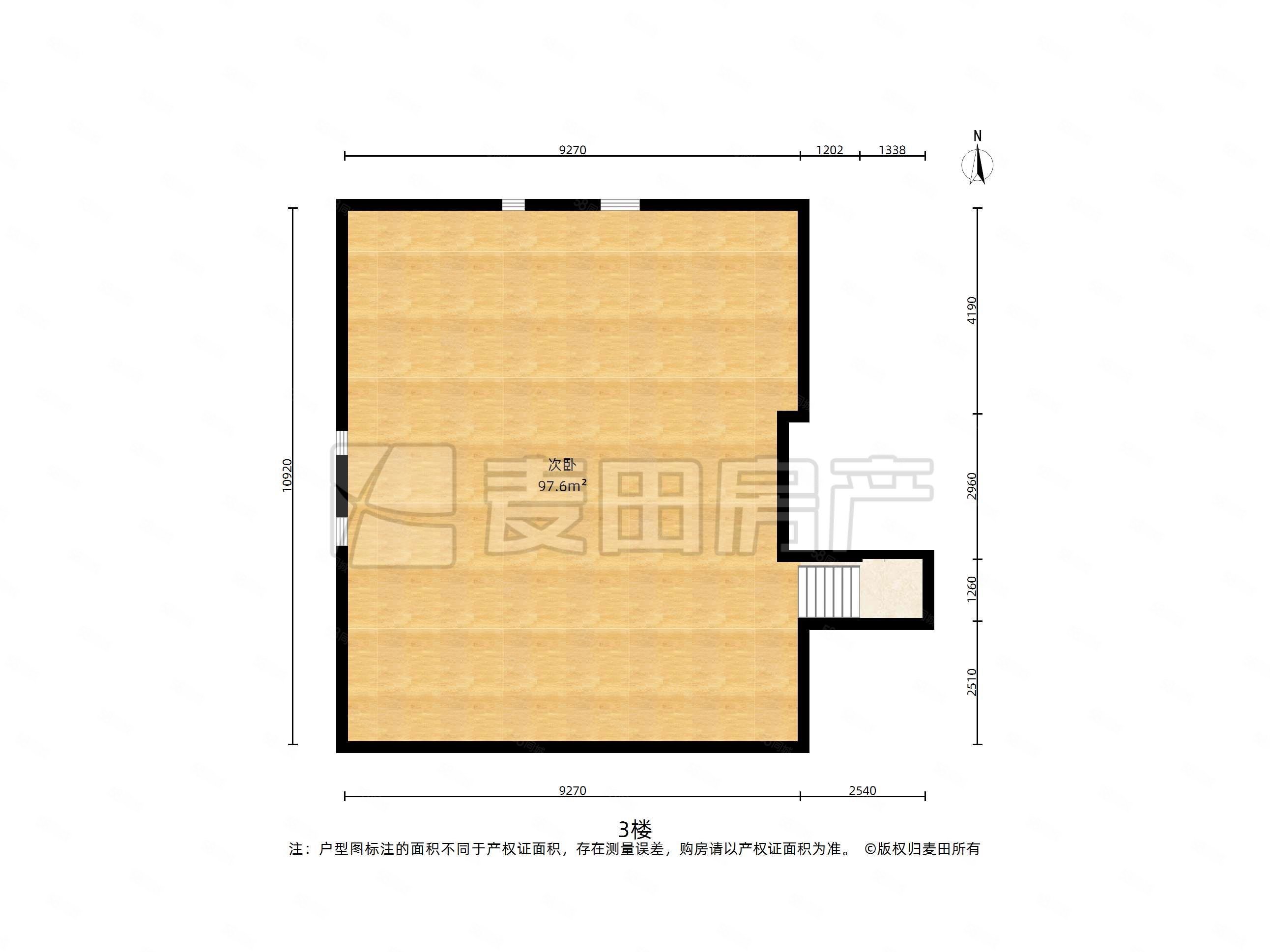 富成花园6室3厅6卫1000㎡东南7500万