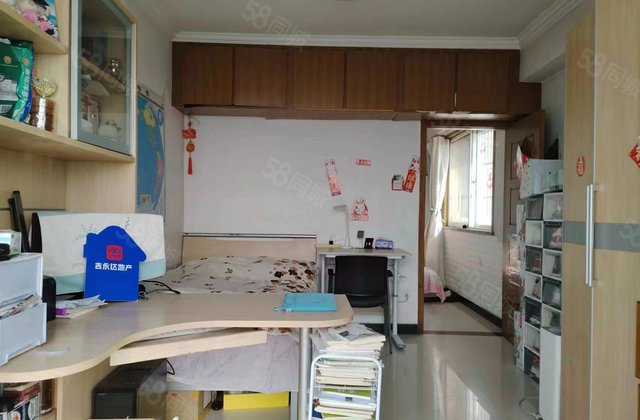 财富中心小区2室2厅89㎡139万二手房图片