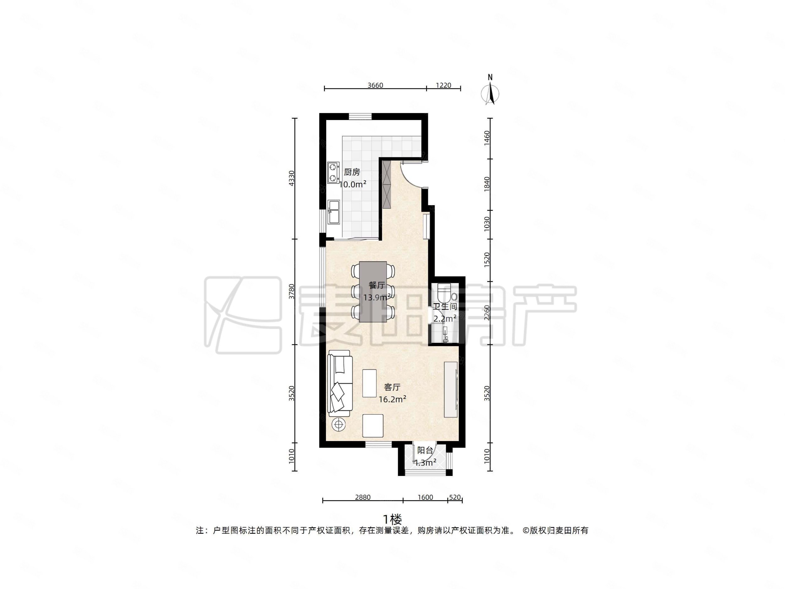 領秀新硅谷CD區(qū)3室2廳2衛(wèi)99.66㎡南北750萬
