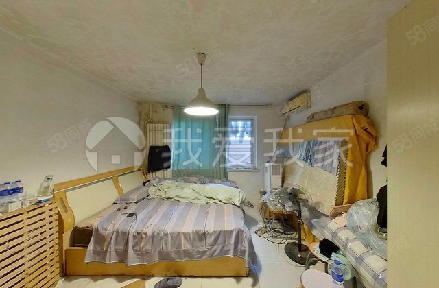 地質(zhì)附中2室1廳1衛(wèi)59.39㎡東西150萬