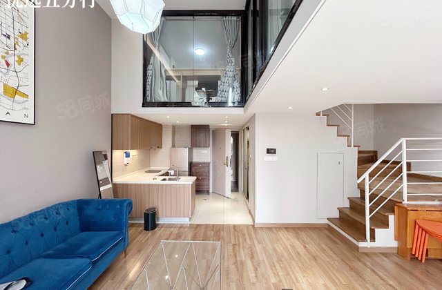 骏宝楼2室2厅88㎡50万二手房图片