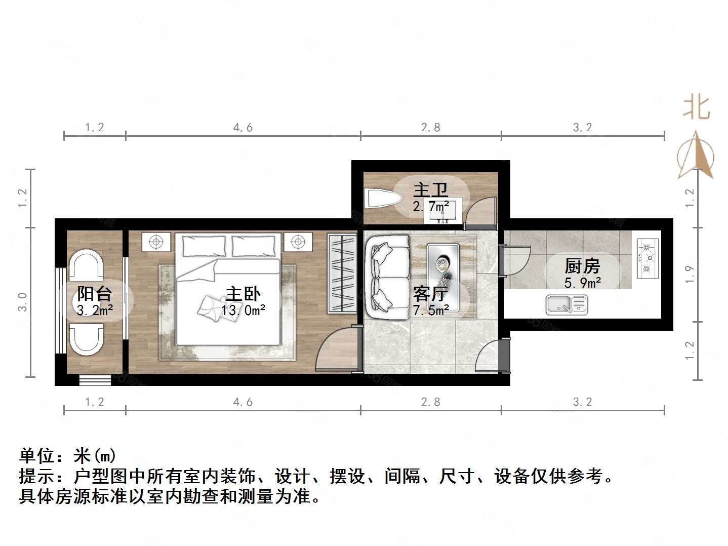 乐山小区南区1室1厅1卫45.36㎡南北170万