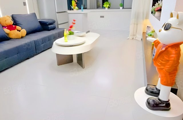 40街区2室1厅60㎡20万二手房图片