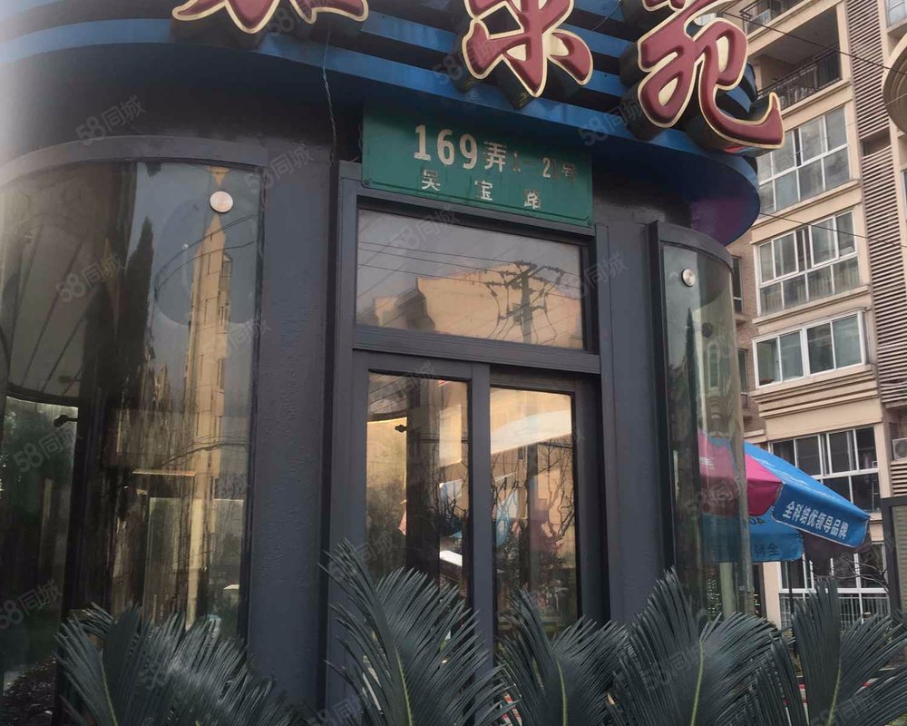 嘉景苑(别墅)小区详情,房价走势,房源,业主论坛】- 上海58同城