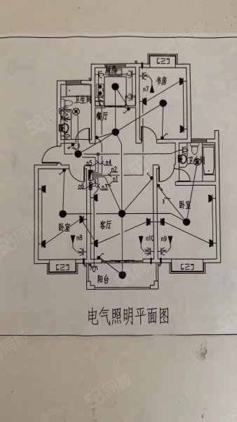 三室二厅电线走线图图片