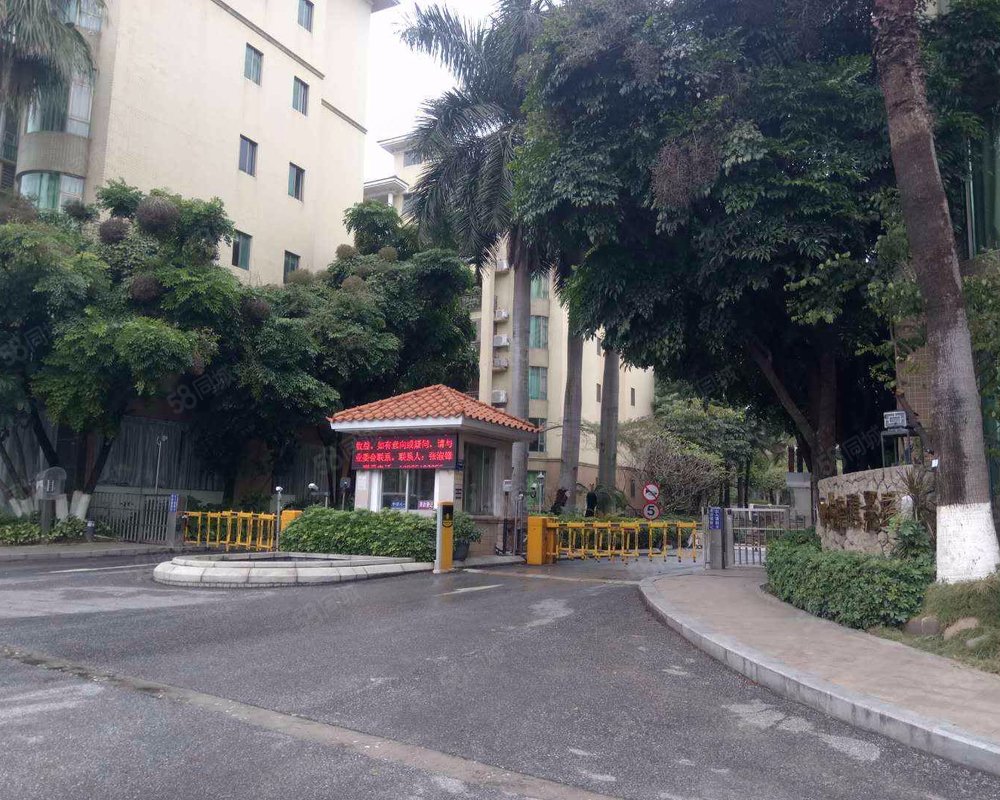 【成业汇景苑, 成业汇景苑小区详情,房价走势,房源,业主论坛】- 广州