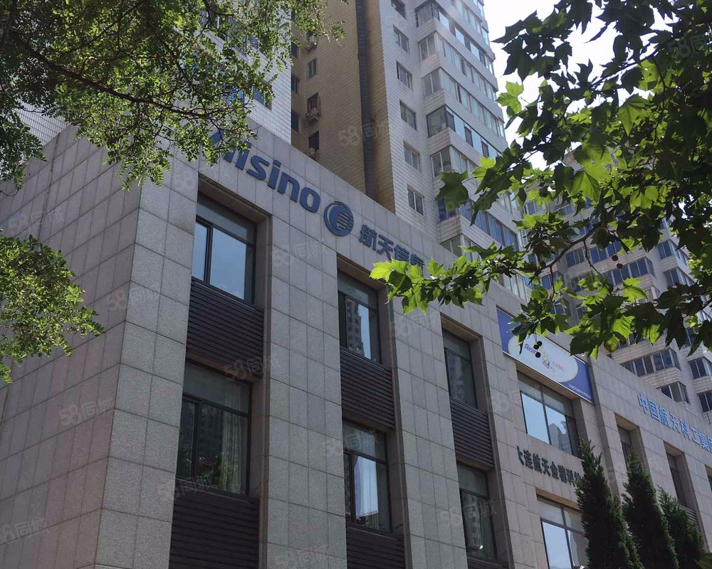 宏昌公寓
