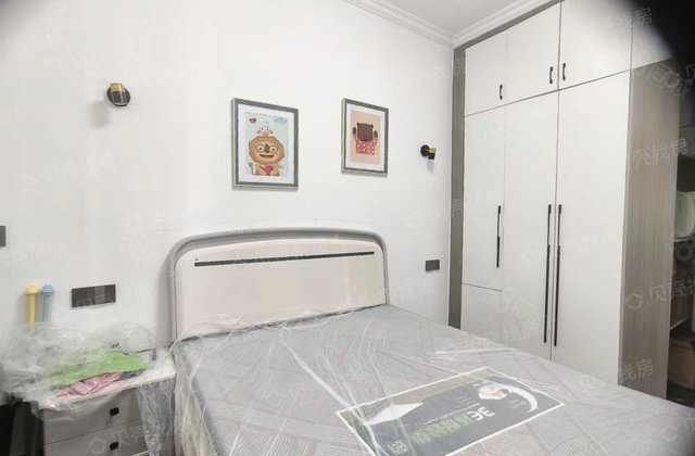 康居外滩3室2厅111.9㎡69.8万二手房图片