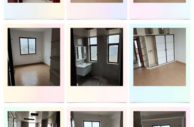 新湖润园3室2厅135㎡68万二手房图片